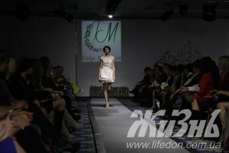 Donetsk Fashion Days - 2013