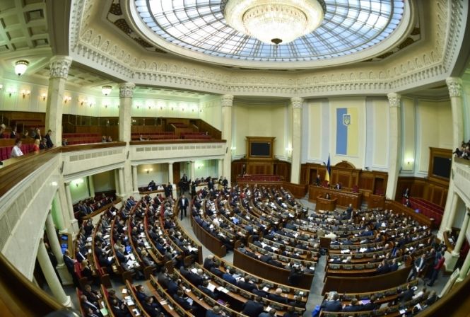 Рада повесила на украинцев еще 1 млрд долл. долгов