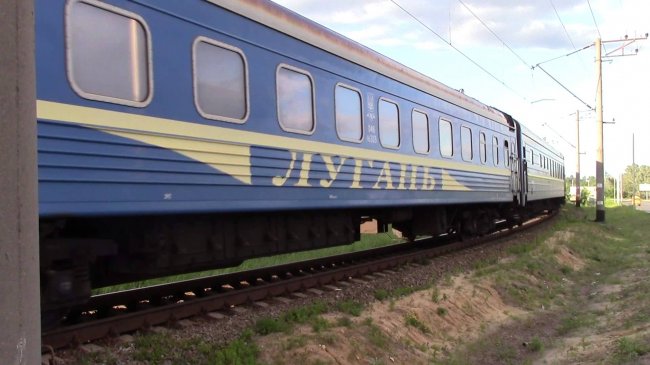 Луганск желает запустить поезда в Киев