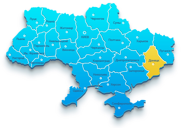 Подведены итоги деятельности городских голов Донецкой области за третий квартал 2015