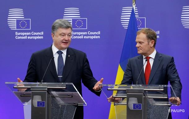 Киев выполнил не все обязательства по отмене виз в ЕС