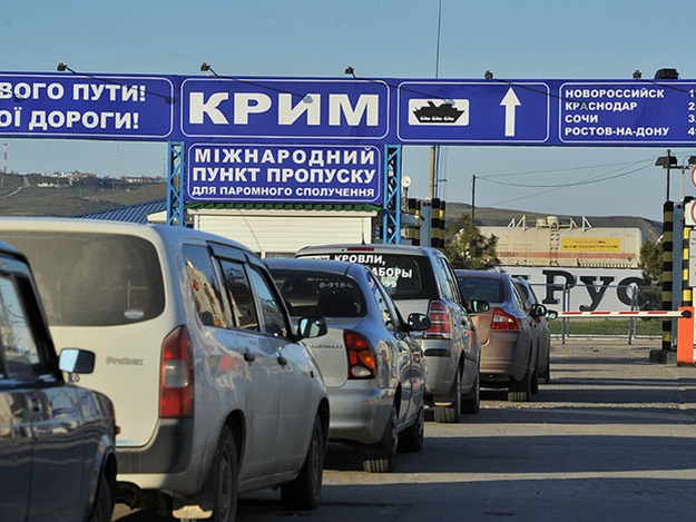 Пограничники Украины не пропускают обратно в Крым детей, родившихся после референдума