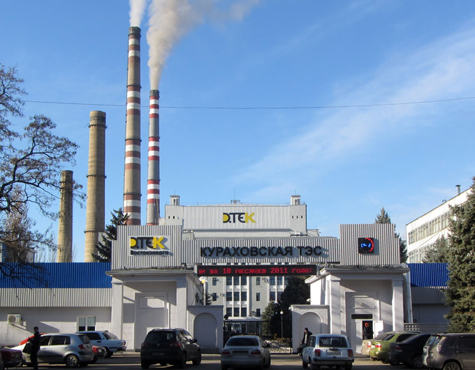 Благодаря реконструкциям ДТЭК сохранил от вывода из эксплуатации на Кураховской ТЭС 1050 МВт 