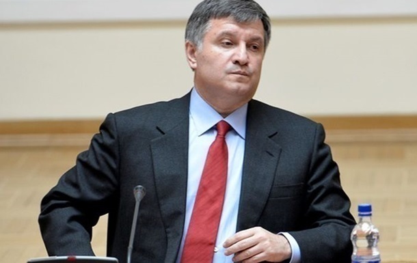 Министра МВД Украины заподозрили в коррупции