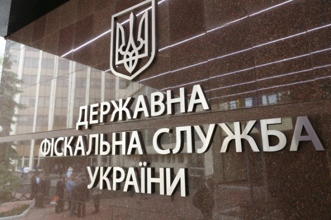 Свыше 9 тысяч плательщиков Донецкой области приобрели электронные ключи цифровой подписи от ГФС