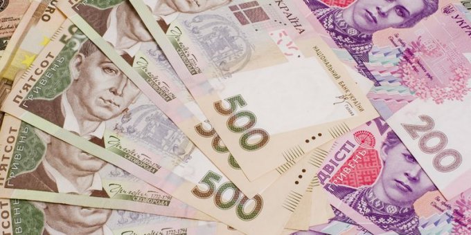 Плательщикам Донецкой области возмещено свыше 555 млн. гривен налога на добавленную стоимость