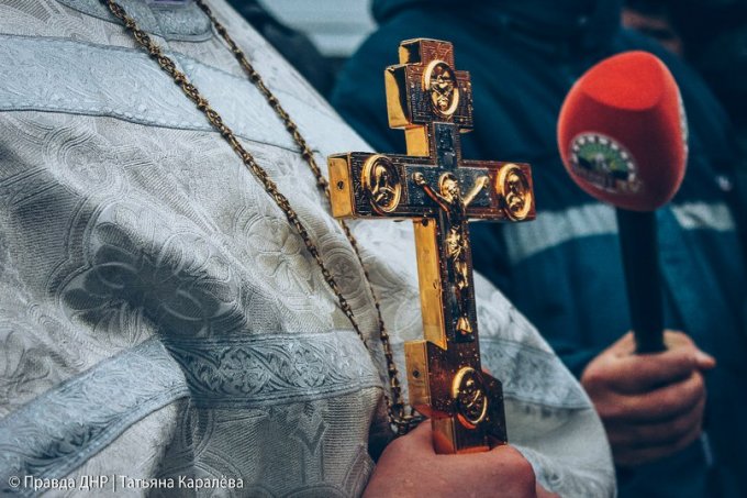 Донецк празднует Крещение