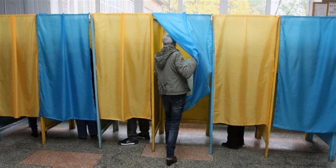 Быть или не быть парламентским выборам в Украине