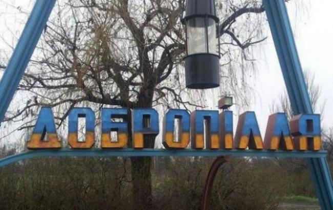 Из Доброполья теперь можно доехать до Донецка без пересадок