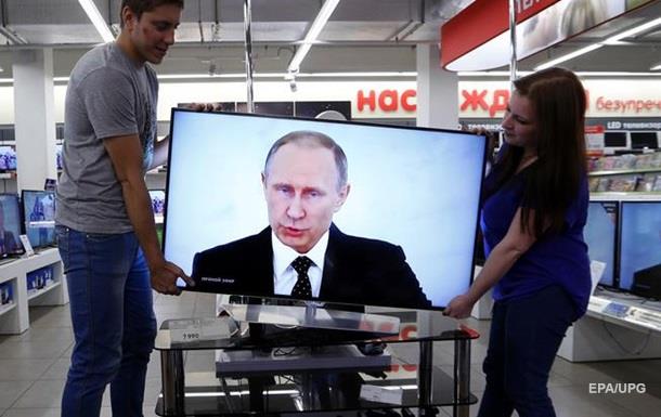 Еще 15 российских телеканалов отключили в Украине