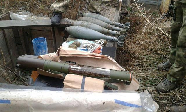 В Донецкой области обнаружили схрон боеприпасов