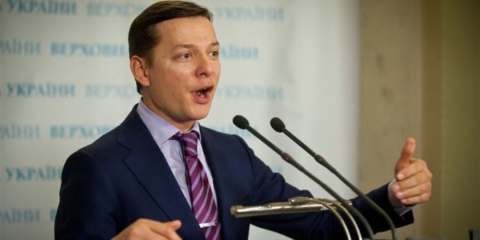 Олег Ляшко: «Мы категорически против досрочных выборов»