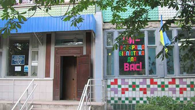 В Константиновке откроют Польско-украинский культурный центр