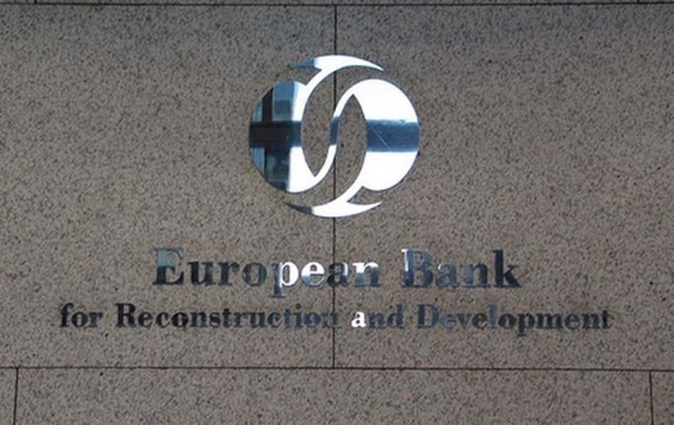 Украина стала второй в мире по кредитам ЕБРР