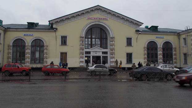 В Донецкой области может появиться поезд единства