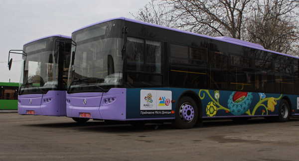 В Донецке организовали автобусное движение дачного направления