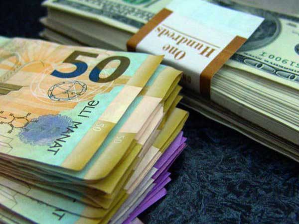 В Азербайджане пристановили выдачу валютных кредитов