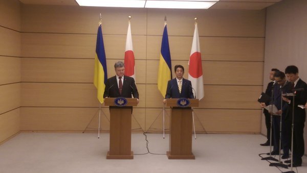 Япония даст Украине денег только в случае прогресса реформ