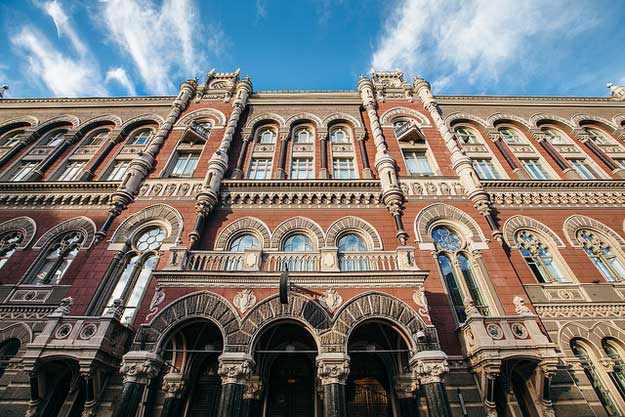 НБУ скупил 52 млн. долларов у украинских банков