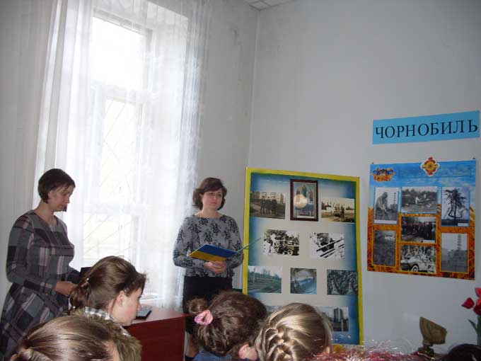 В Волновахе открыли выставку посвященную 30-летию со дня Чернобыльской катастрофы
