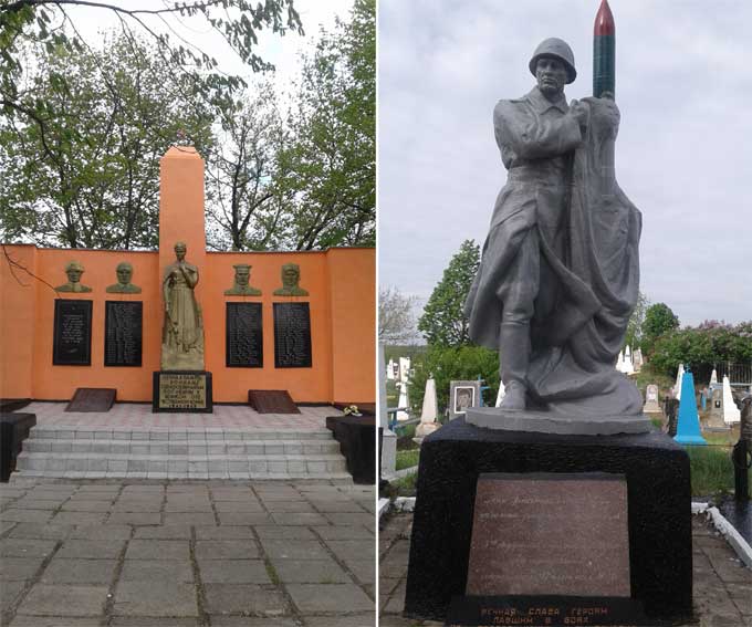 В Волновахском районе восстановили мемориал погибшим воинам