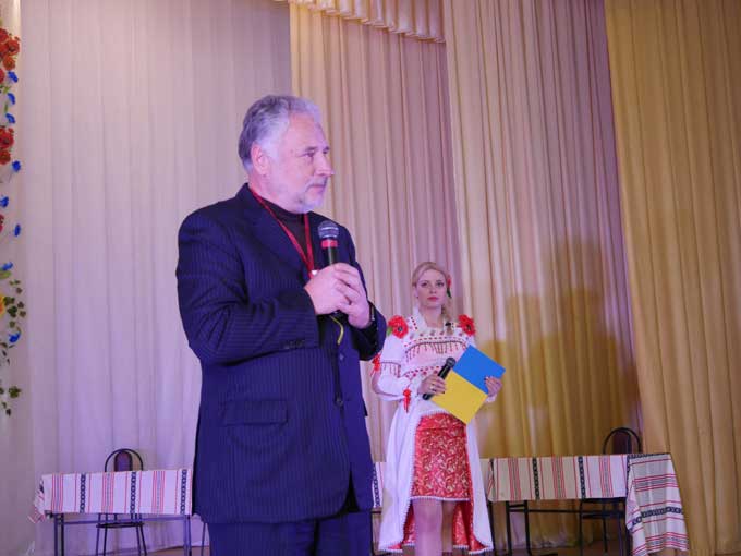 В Донецкой области начался всеукраинский семинар по патриотическому воспитанию