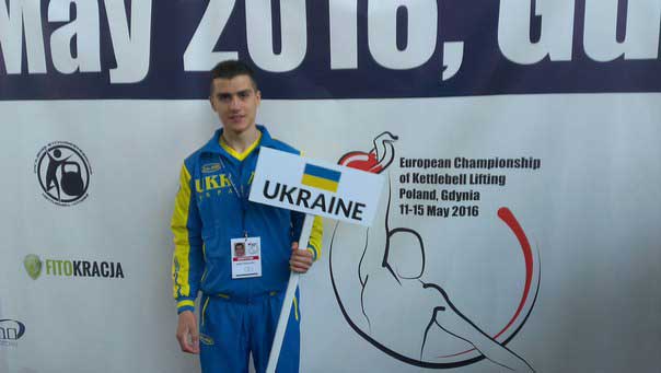 Спортсмен из Волновахи занял второе место в Чемпионате Европы по гиревому спорту