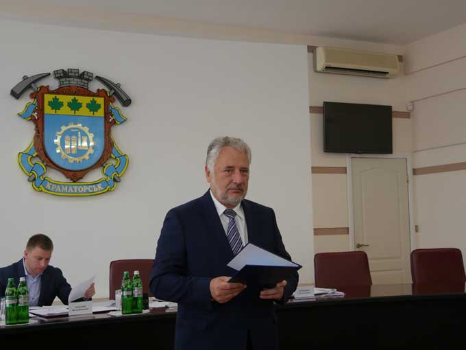 Руководитель ОГА на коллегии вручил государственные награды и благодарности областной власти