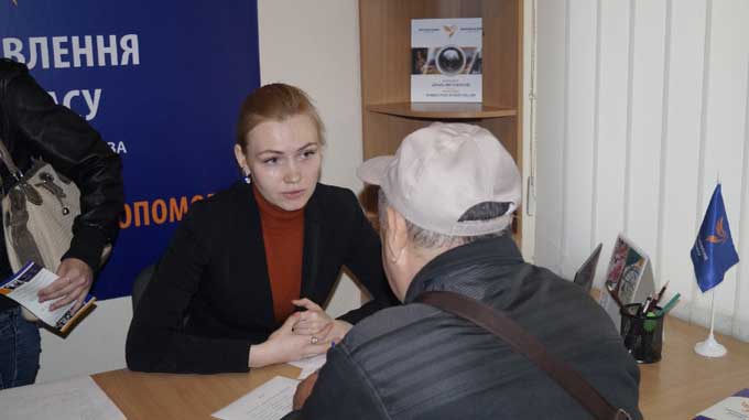 Восстановление Донбасса открыло в Сумах Центр социальной помощи