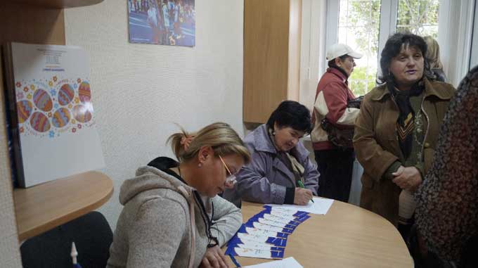 Восстановление Донбасса открыло в Сумах Центр социальной помощи