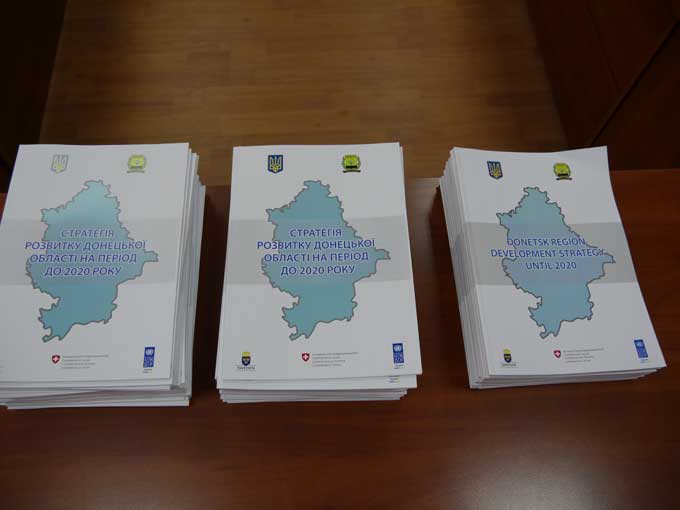 Жебривский представил Стратегию развития Донецкой области до 2020 года европейцам