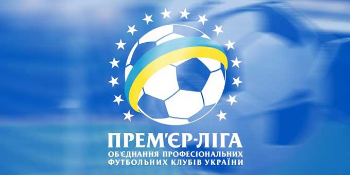 В Доме футбола состоялась жеребьевка чемпионата Украины сезона 2016/17