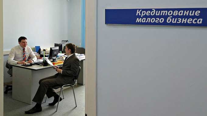 Украинские банки занялись кредитованием бизнеса