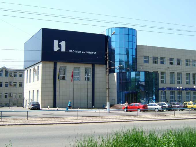 ММК имени Ильича инвестирует более 230 млн грн в модернизацию производства