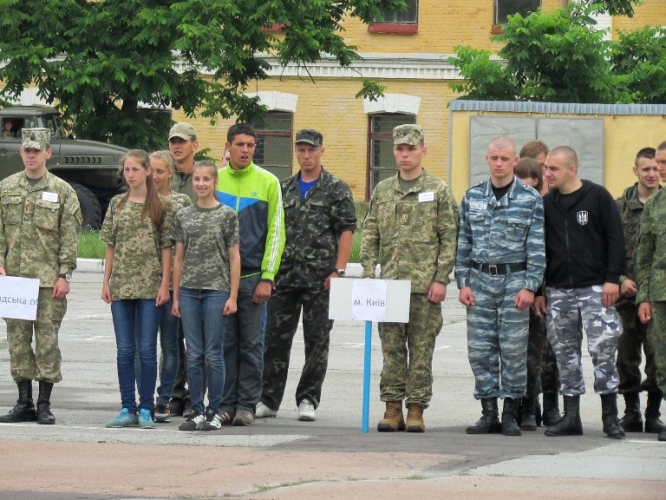 Команда Донетчины приняла участие во Всеукраинском патриотическом тренировочном лагере