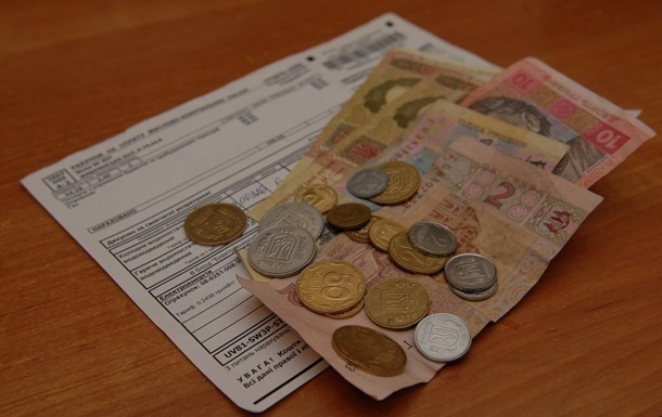Украинцы платят за коммуналку больше всех в мире