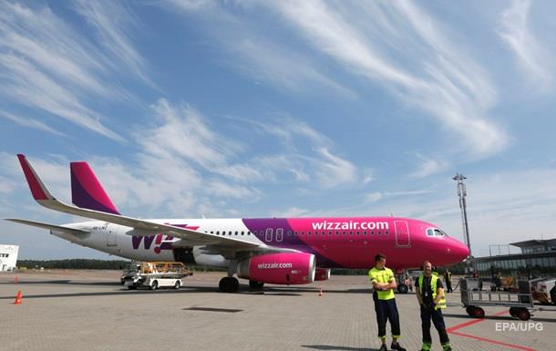 Wizz Air        