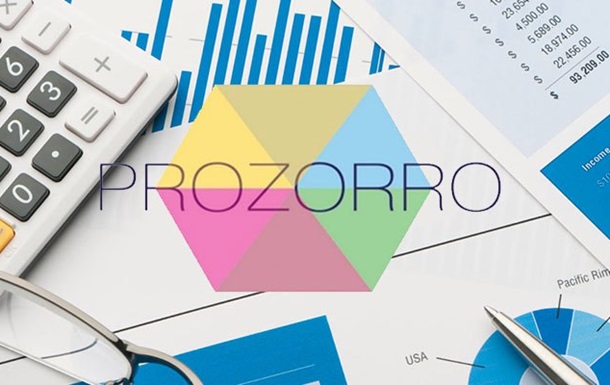Госзакупки в Украине перешли на ProZorro