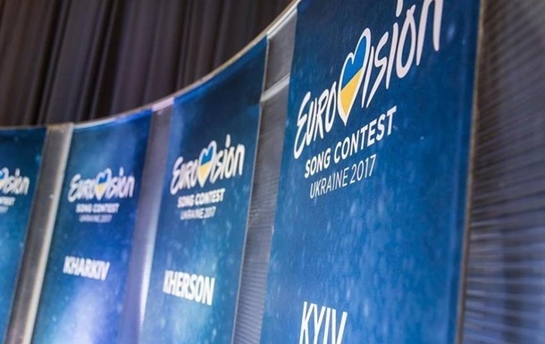 Гройсман выделил на Евровидение 15 миллионов евро