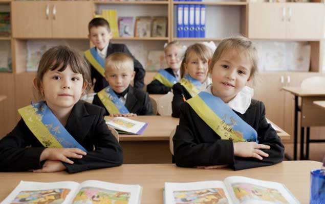 В Донецкой области в школы пойдут 150 тысяч детей