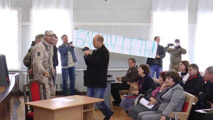 В Константиновке требовали отставки депутатского корпуса