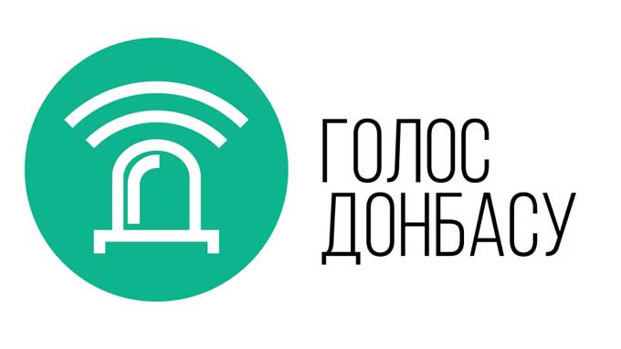 Радиостанцию «Голос Донбасса» теперь можно слушать в Краматорске