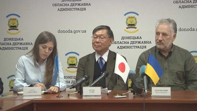Правительство Японии выделило на восстановление Донбасса 10 млн. гривен