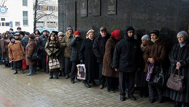 60 пенсионеров неподконтрольного Донбасса выиграли суды по выплатам