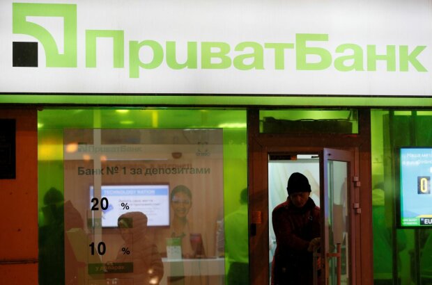 Исчезновение денег со счетов украинцев, ПриватБанк сделал заявление