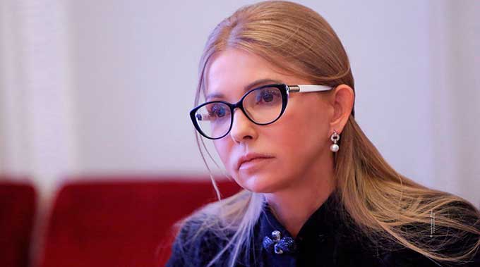 Тимошенко больше не будет во власти - Зеленский