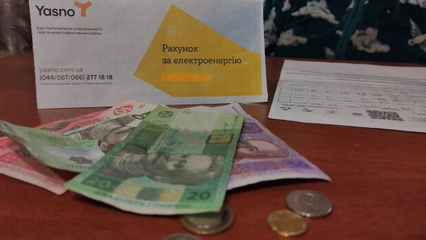 Хоть что-то хорошее: украинцам рассказали, сколько заплатим за свет в июле