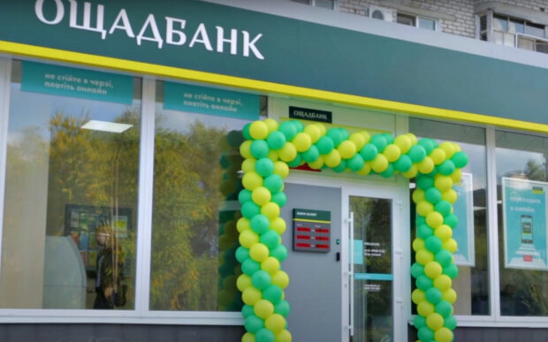 В Украине возникла задержка с выдачей пенсионных удостоверений - "Ощадбанк" прояснил ситуацию