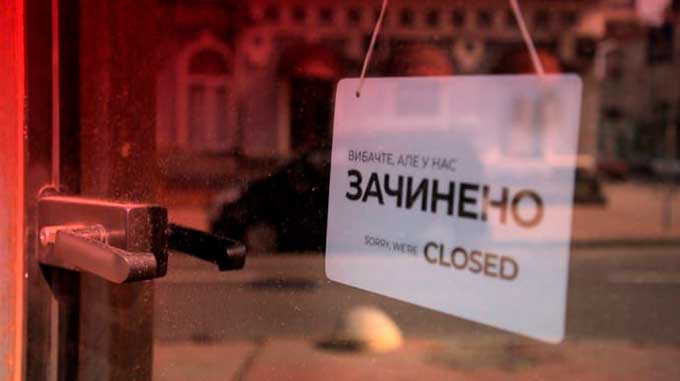"Будут еще более жесткие ограничения": в СНБО анонсировали усиление карантина в Украине
