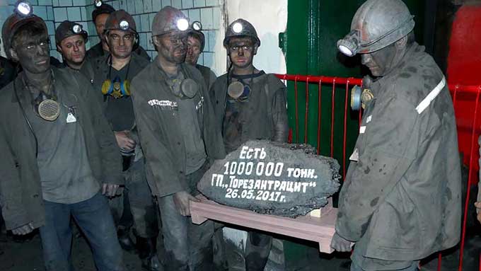 Ситуация с долгами на шахтах ОРДО: все плохо 